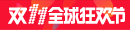 hongkong togel online pelangi4d toto Kegagalan Tak Terduga Jepang Tongkat estafet 400m putra tidak terhubung [Olimpiade/Atletik Tokyo] kode bonus bet365